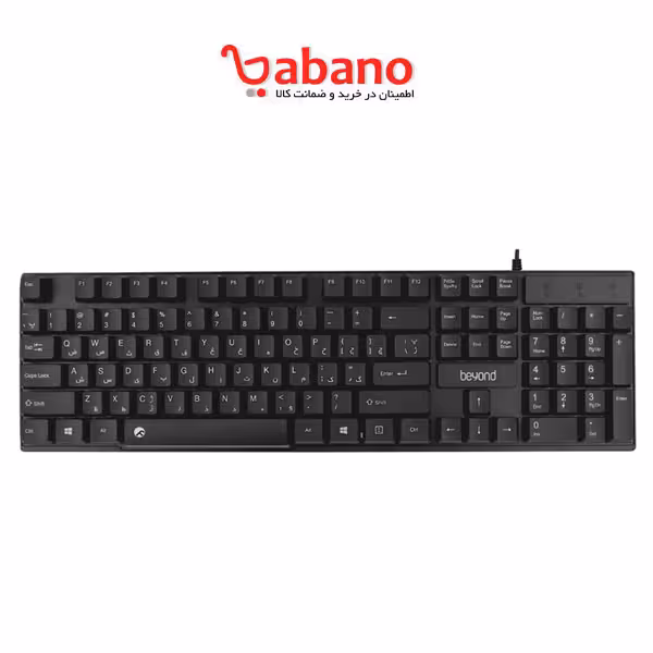 کیبورد بیاند مدل BK-2350 با حروف فارسی