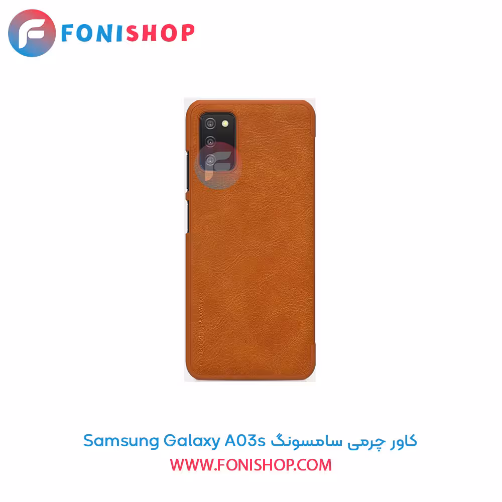 کاور چرمی سامسونگ Samsung Galaxy A03s