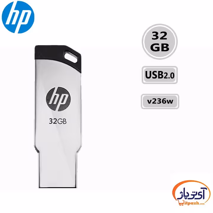 فلش مموری USB2.0 اچ پی 32 گیگابایت مدل hp v236w