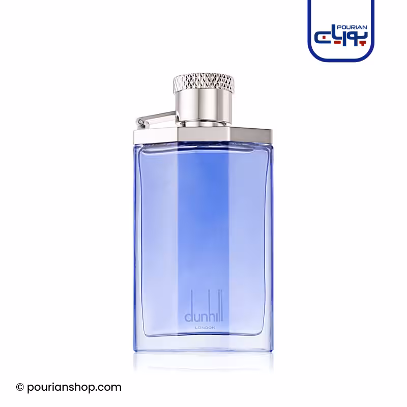 عطر ادکلن دانهیل آبی دیزایر بلو