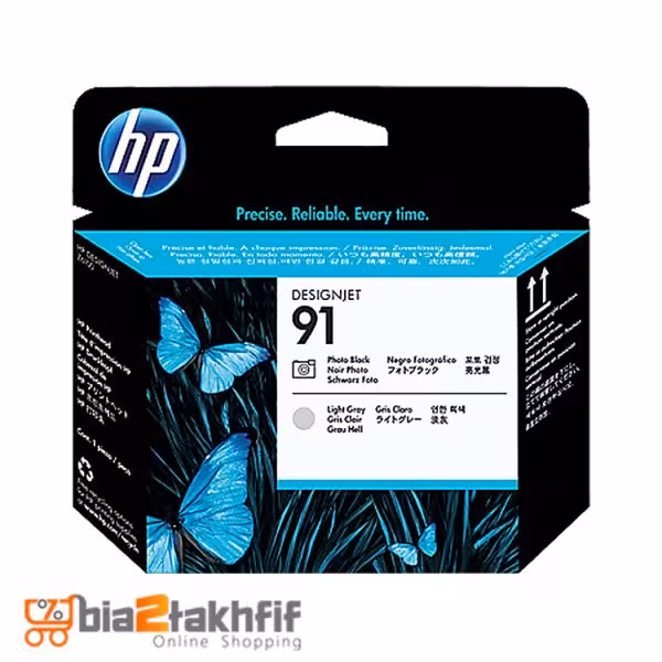 هد پلاتر فوتو مشکی و خاکستری روشن 91 اچ پی