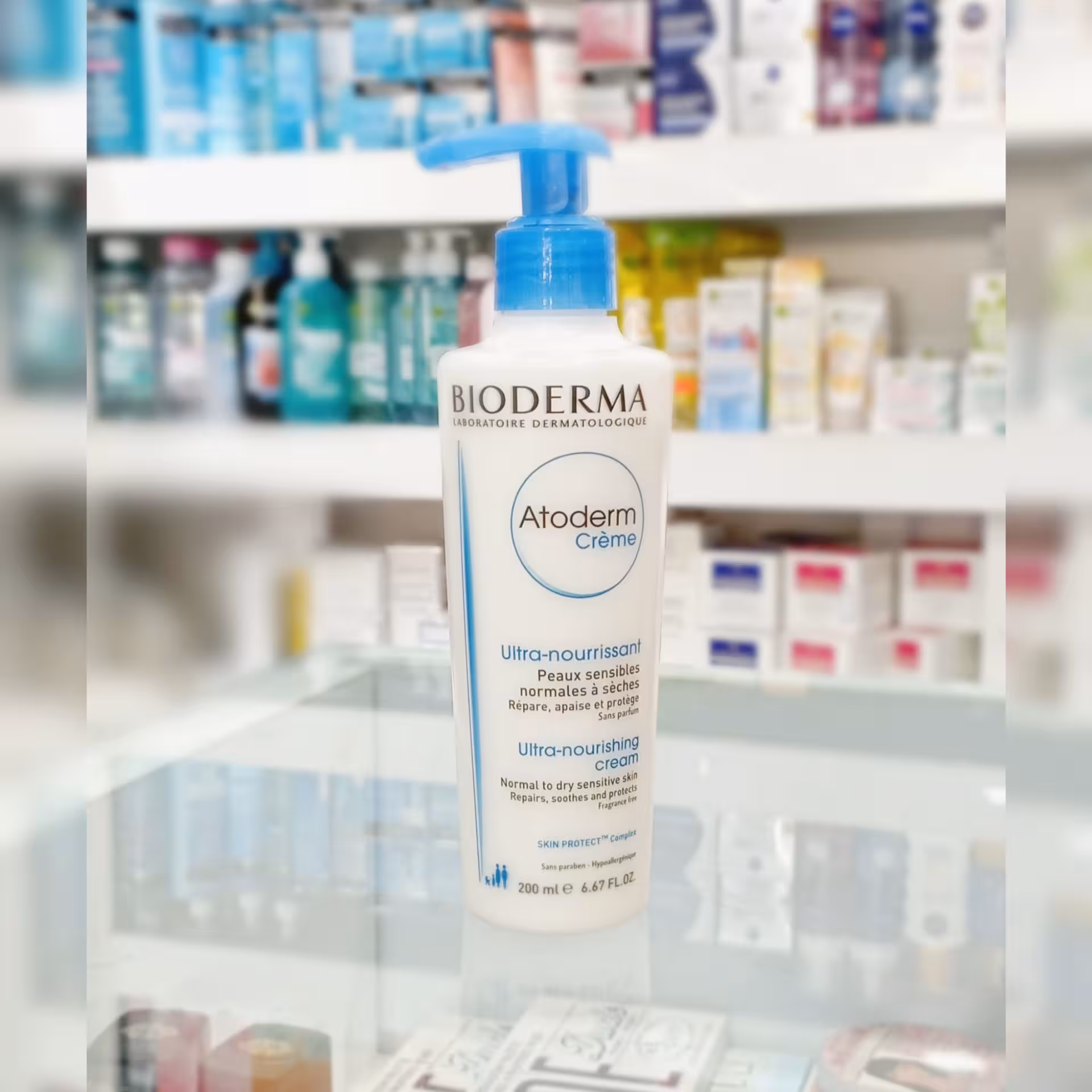 آبرسان 24ساعته آتودرم بیودرما