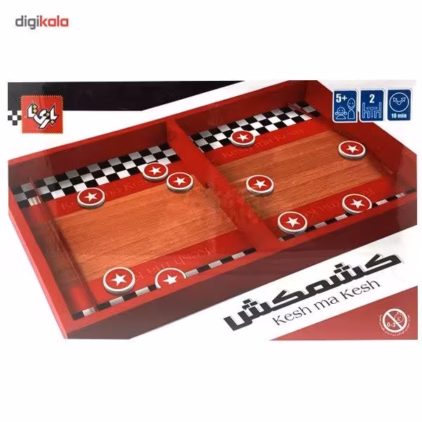 بازی کشمکش شرکت بازیتا