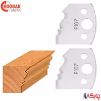 تیغه توپی چند کاره CMT کد 690.107