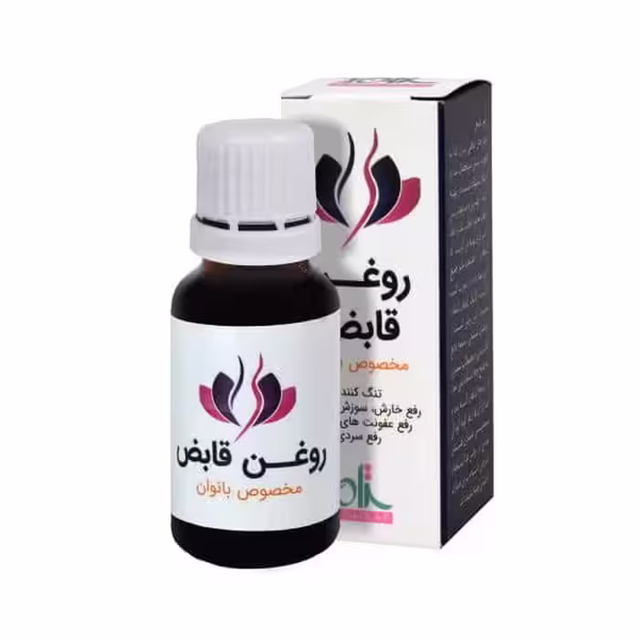 روغن قابض بانوان