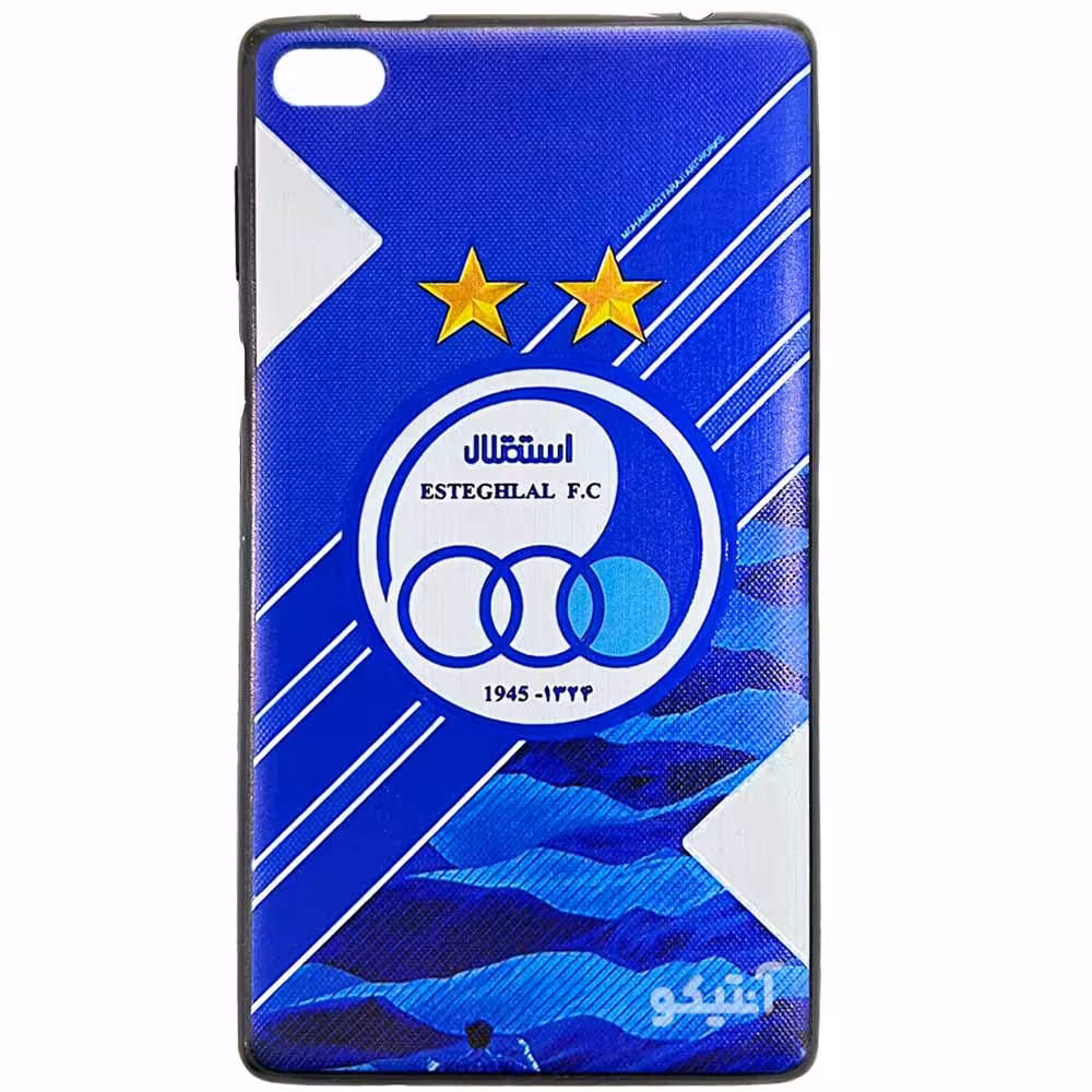 قاب فانتزی تبلت طرح لوگو استقلال مناسب برای Lenovo Tab 4 / 7304i