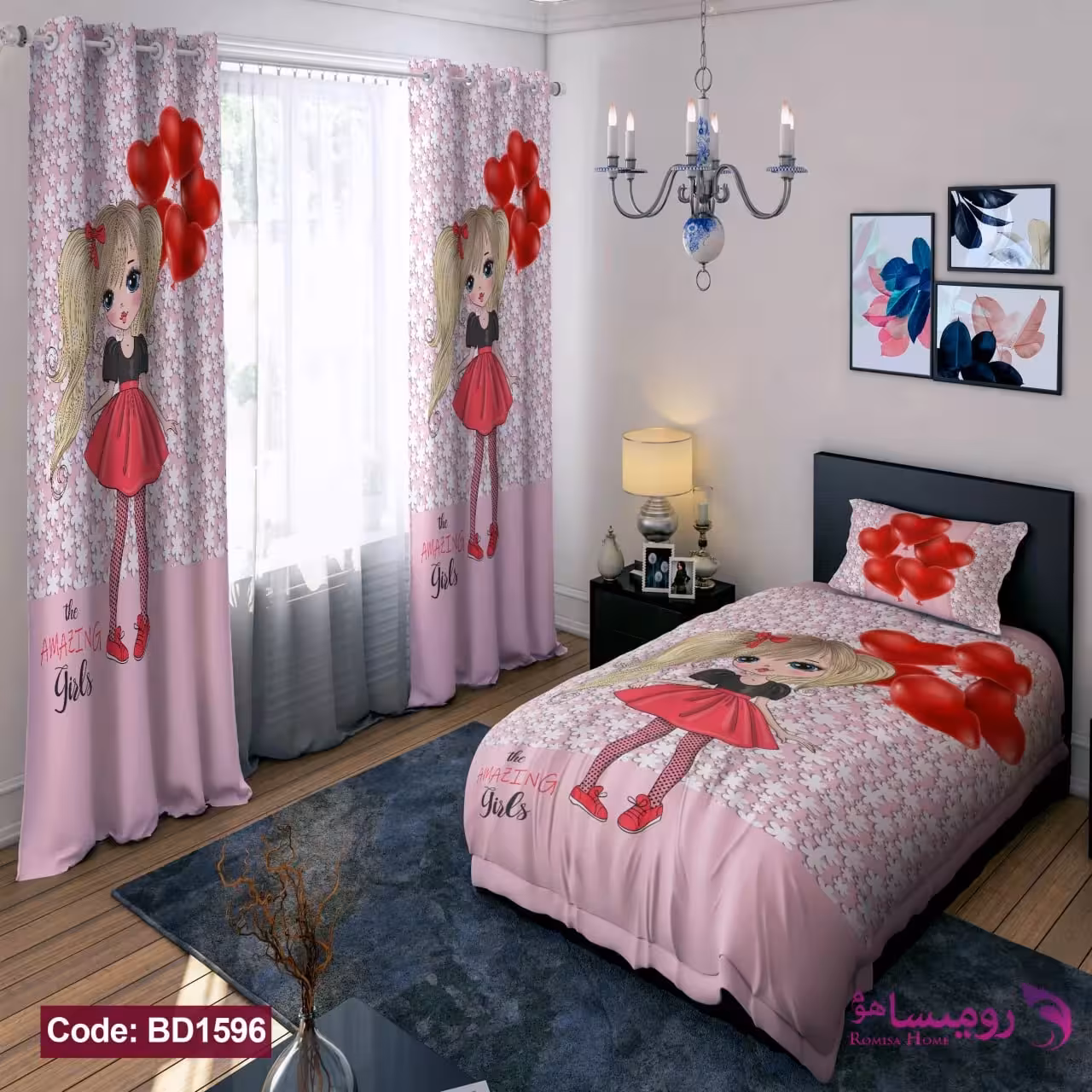 قیمت و خرید روتختی طرح دختر قلبی برند دکو کد BD1596