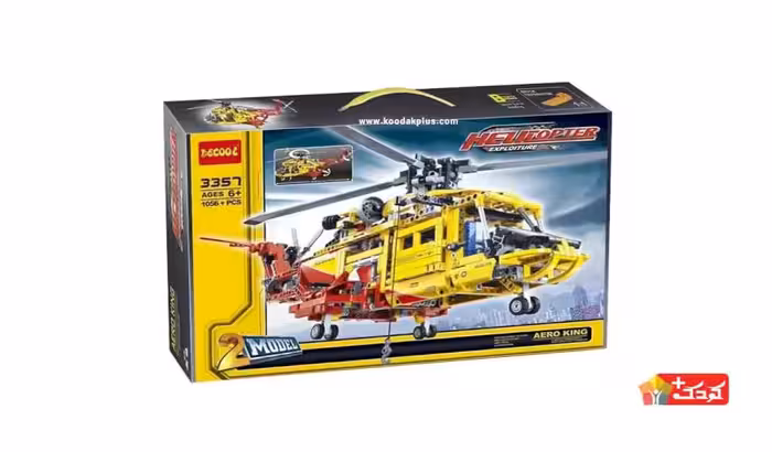 لگو 2 مدلی هلیکوپتر مدل DECOOL-3357