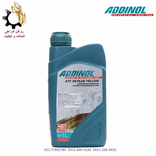 روغن گیربکس اتوماتیک XN Plus Yellow ادینول (زرد) حجم 1 لیتر