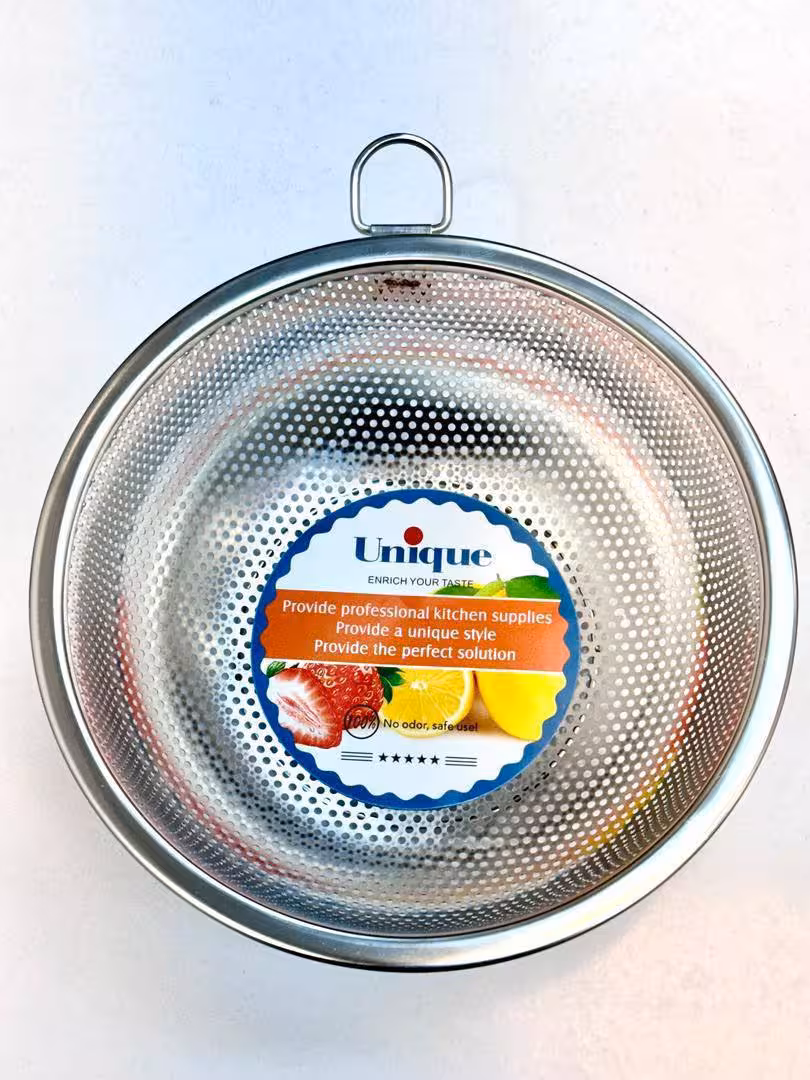 تفاله گیر پانچ یونیک