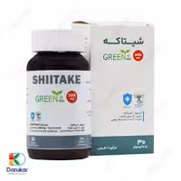 کپسول شیتاکه 500 میلی‌گرم وارنا پژوهش آریا 30 عدد