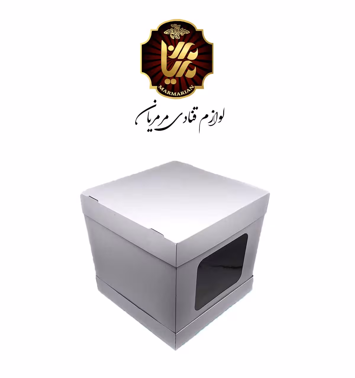 جعبه کیک اقتصادی 2طرف طلق ابعاد 20 در 20 ارتفاع 24 سانت