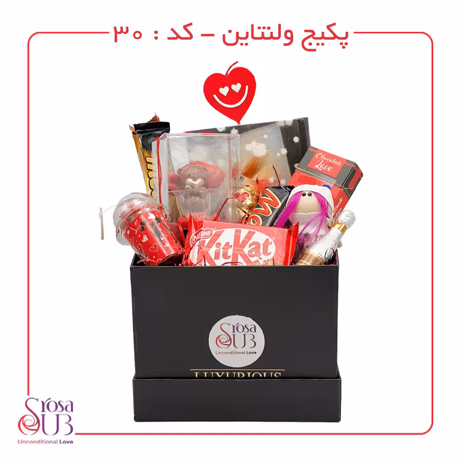 باکس ولنتاین کد 30