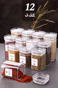 ست جا ادویه ای 12 عددی Kitchen Life با درب ضد نشتی کد MCH09050