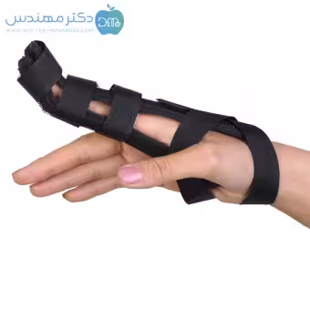 اسپلینت انگشت دست سما طب کد 2019
