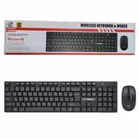 کیبورد و موس بیسیم XP-W4700K