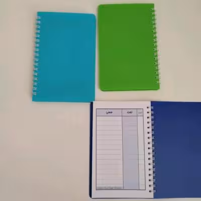 دفترچه لغت فارسی درجه یک(مناسب برای جوایز مدرسه)