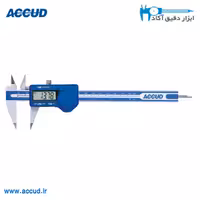 کولیس دیجیتال فک سوزنی 20 سانتی متر Accud (اکیود اتریش) مدل 138-008-11