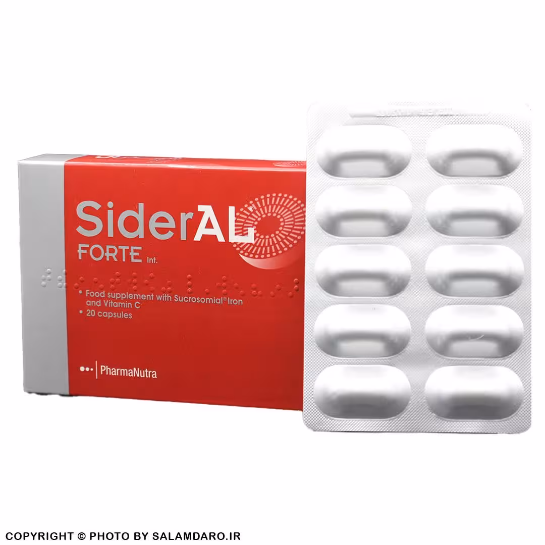 کپسول سیدرال فورت (20 عدد)