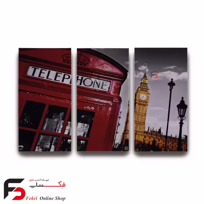 تابلو دکوراتیو سه تکه مدل 317
