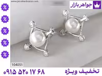 گوشواره سنگ ماه تولد خرداد محصول ویژه جواهربازار