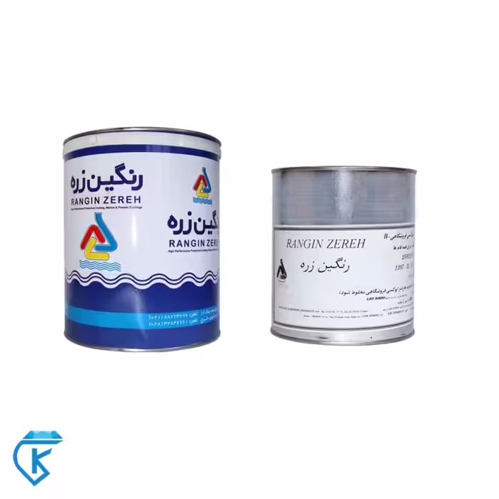 رنگ اپوکسی مشکی رویه 9005 گالن با هاردنر