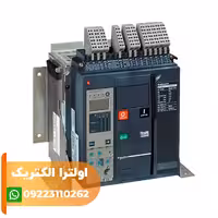 کليد هوایی 1600 آمپر سه پل فیکس سری NT قدرت قطع 50KA