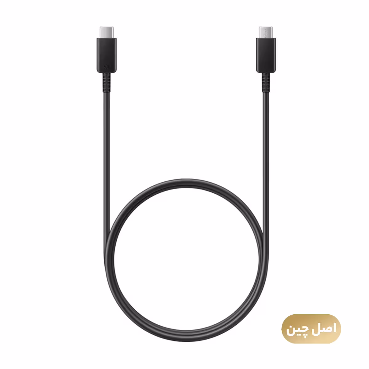 کابل تایپ سی مدل سامسونگ EP-DN975BBEGWW طول 1 متر – های کپی