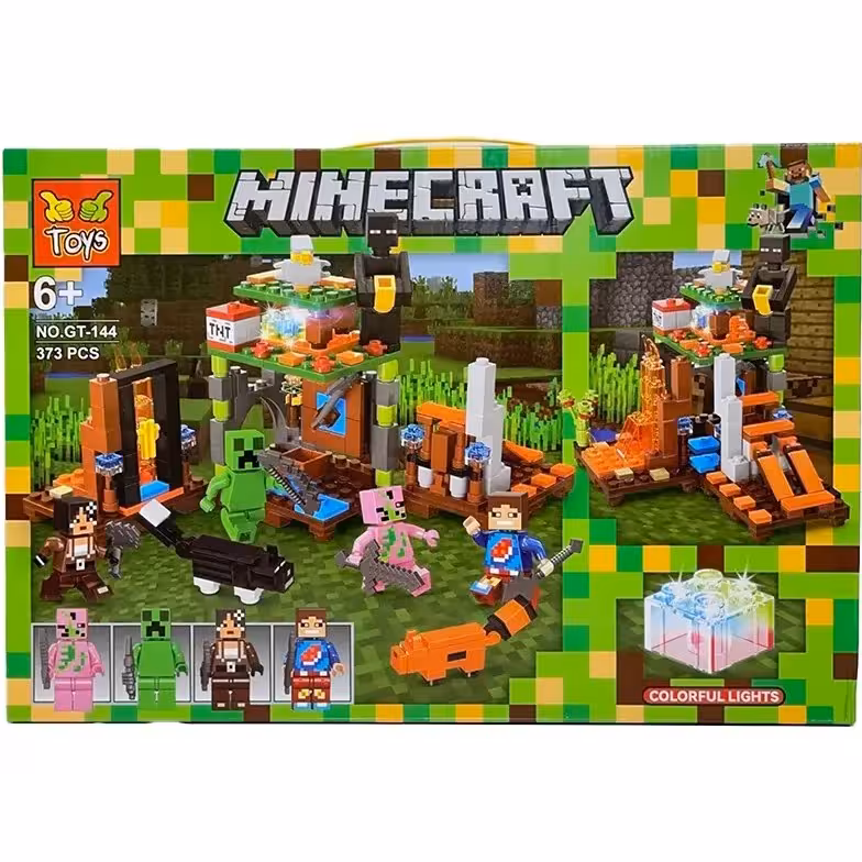 لگو ماینکرافت چراغدار 144