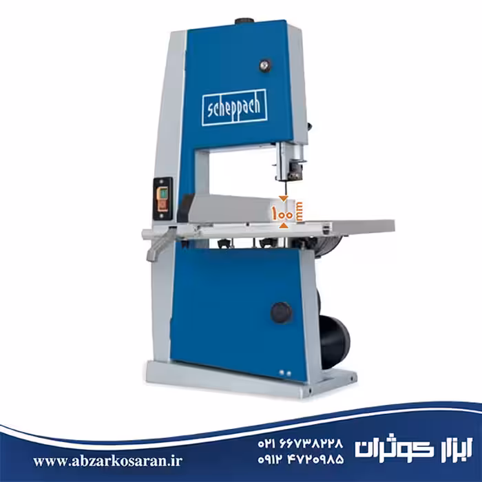 اره نواری عمودی 100 میلی‌متر Scheppach مدل BASA1