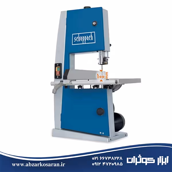 اره نواری عمودی 100 میلی‌متر Scheppach مدل BASA1