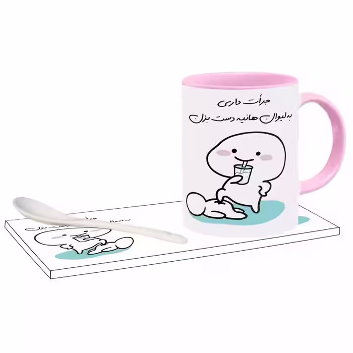 خرید ماگ-لیوان   جرات داری اسم هانیه بدون زیر لیوانی  ، . .