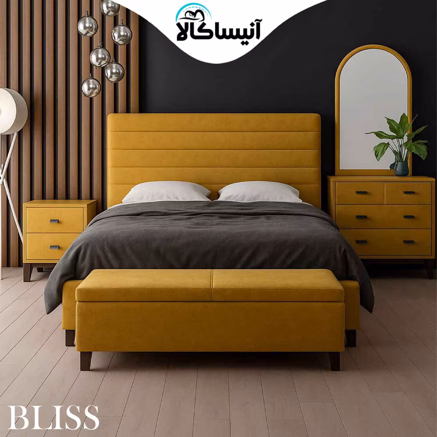 سرویس خواب آرامن مدل بلیس