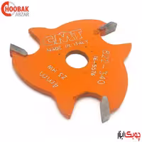 تیغه فرز شیار افقی 4 میلیمتر CMT کد 822.340.11
