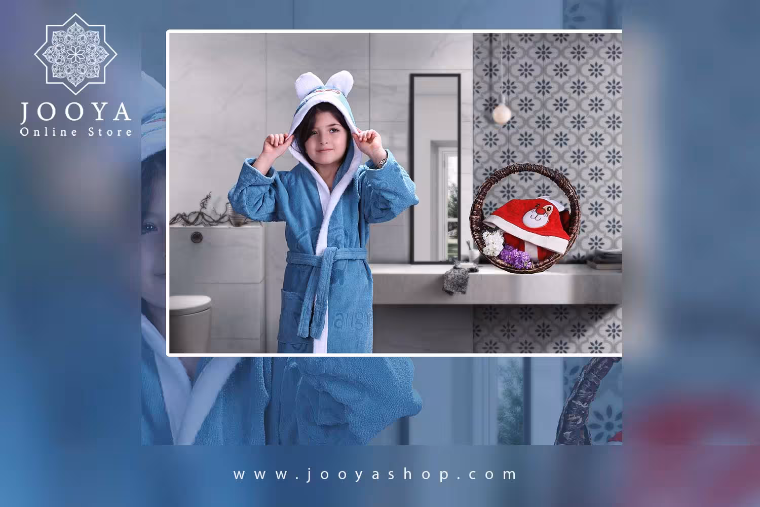 حوله تنپوش بچگانه طرح ساشا
