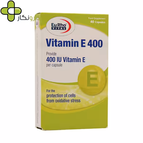 ویتامین ای 400 یوروویتال