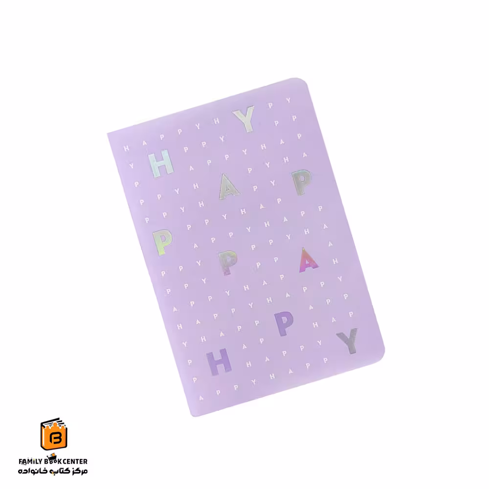 دفترچه Happy یاسی لانگو (Lango)
