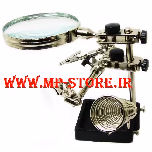 گیره مونتاژ ذره بین دار متوسط به همراه پایه هویه
