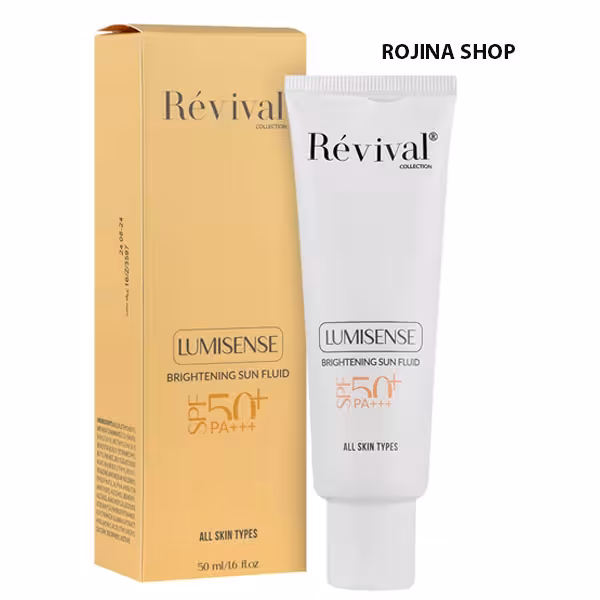 فلوئید ضد آفتاب روشن کننده SPF50 رویوال