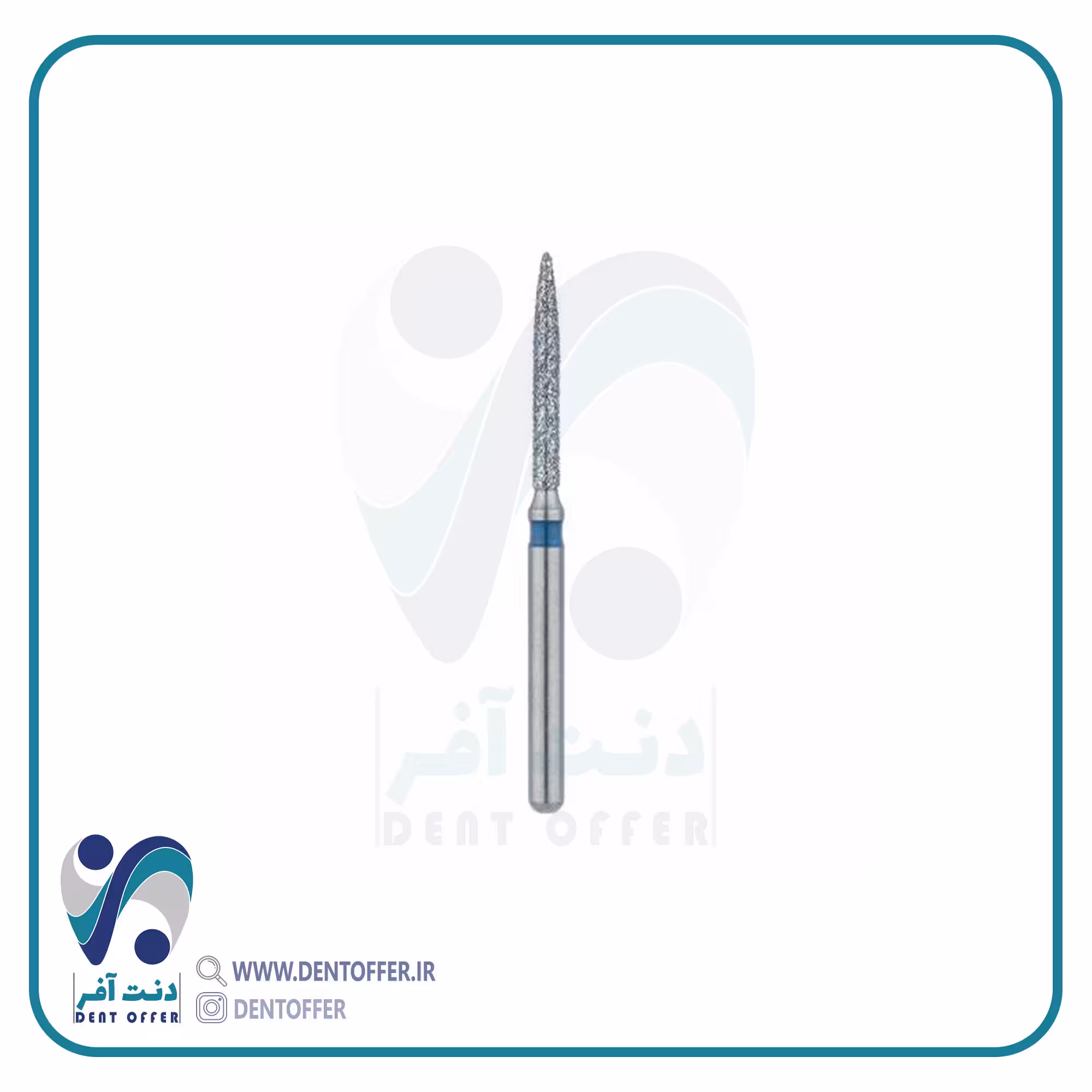 فرز پرداخت فلیم 863