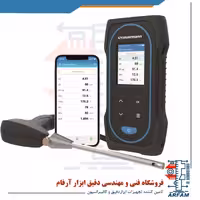 انالایزر دودکش 3 گاز KIMO Si-CA 030