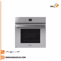 فر برقی داتیس مدل DF 675 Ultra