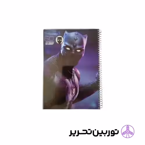 دفتر 60برگ heros طلقی