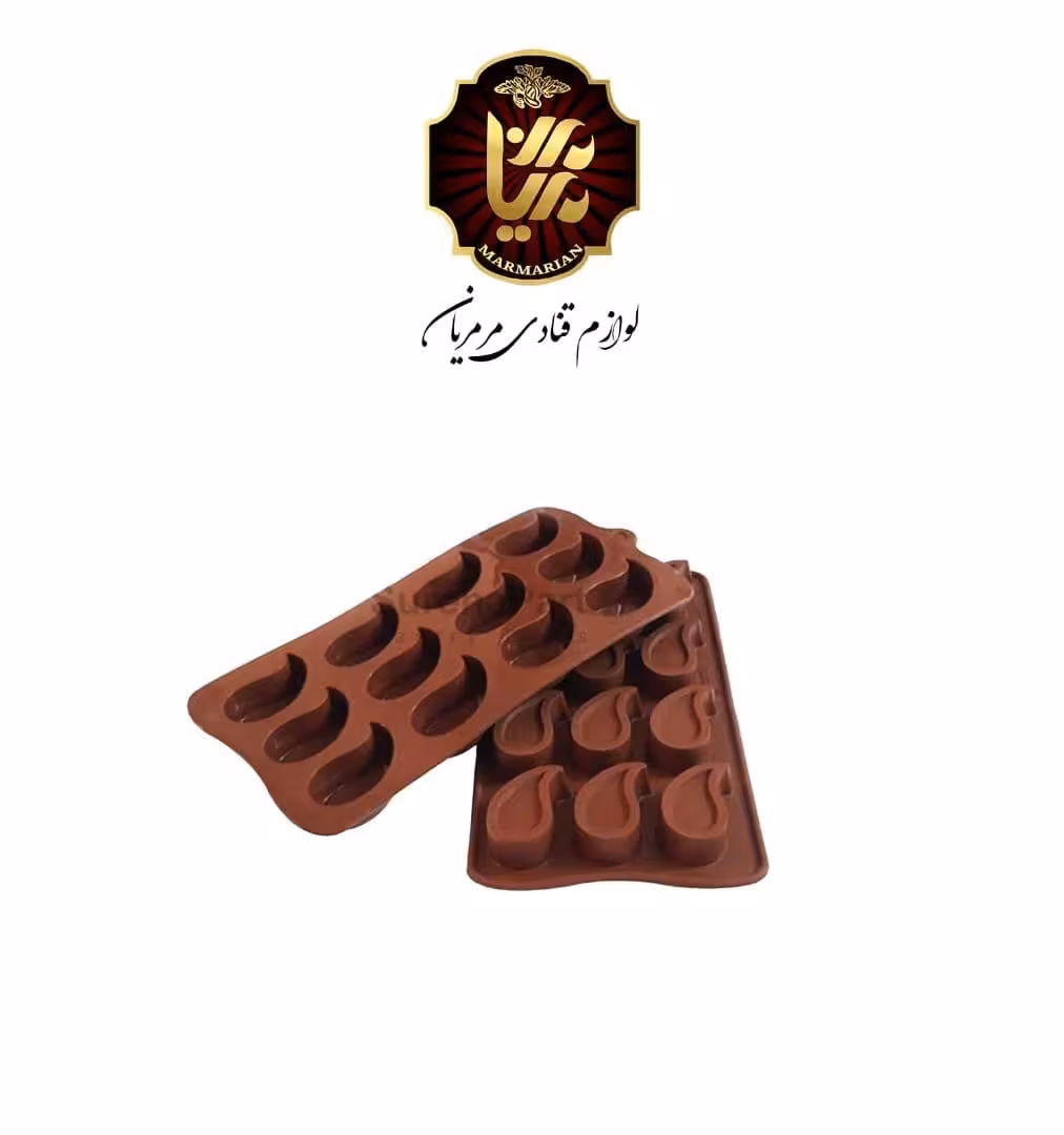 قالب سیلیکون شکلات طرح بته جقه