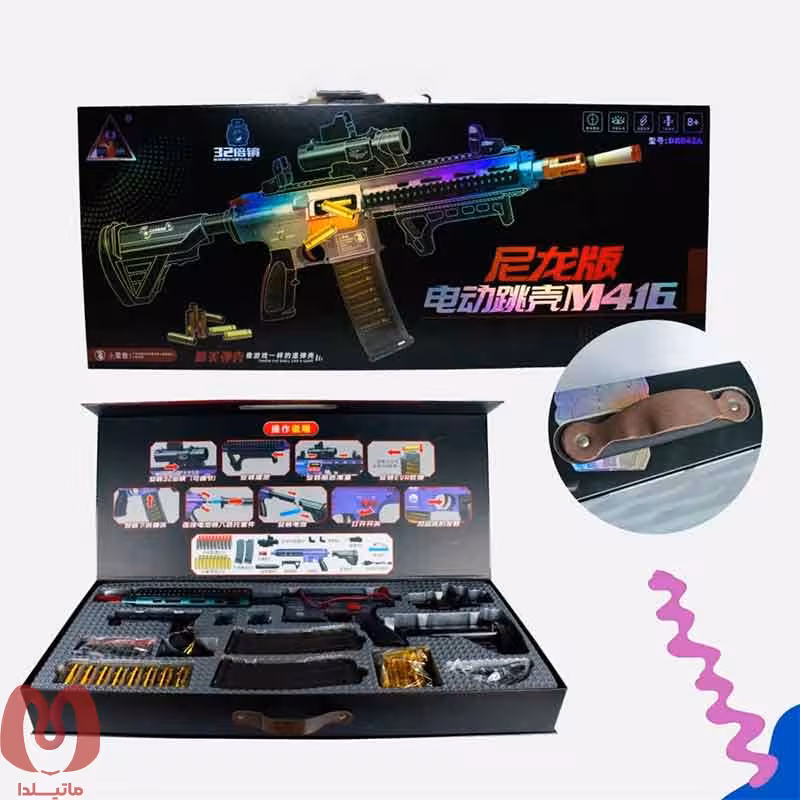 تفنگ پوکه پران شارژی مدل M416 کد 042