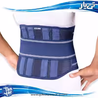 کمربند طبی سخت الاستیک تن یار مدل 4040