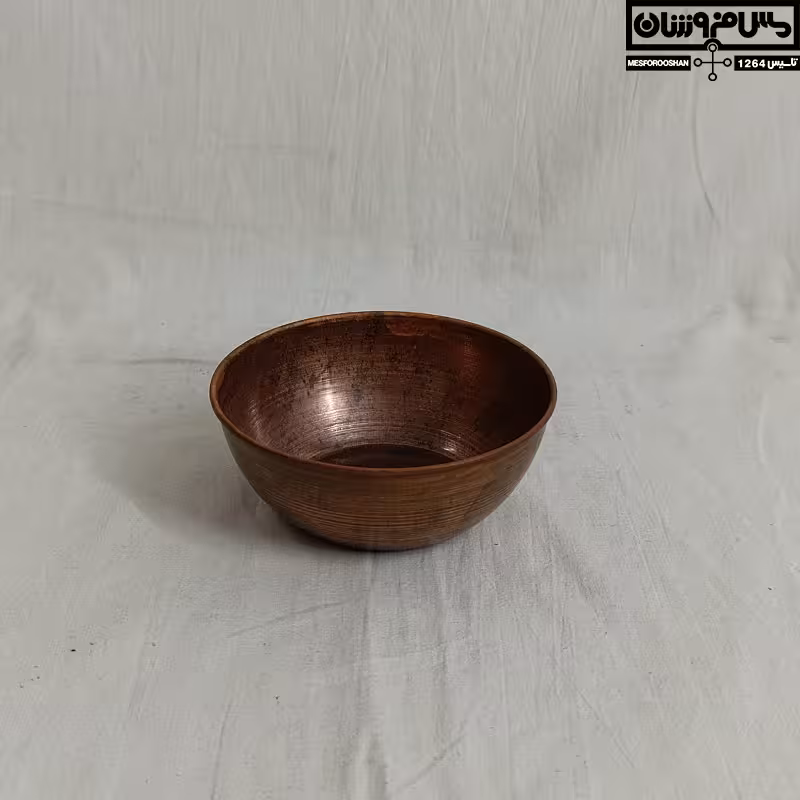 کاسه مسی قرمز خام مدل شکلات