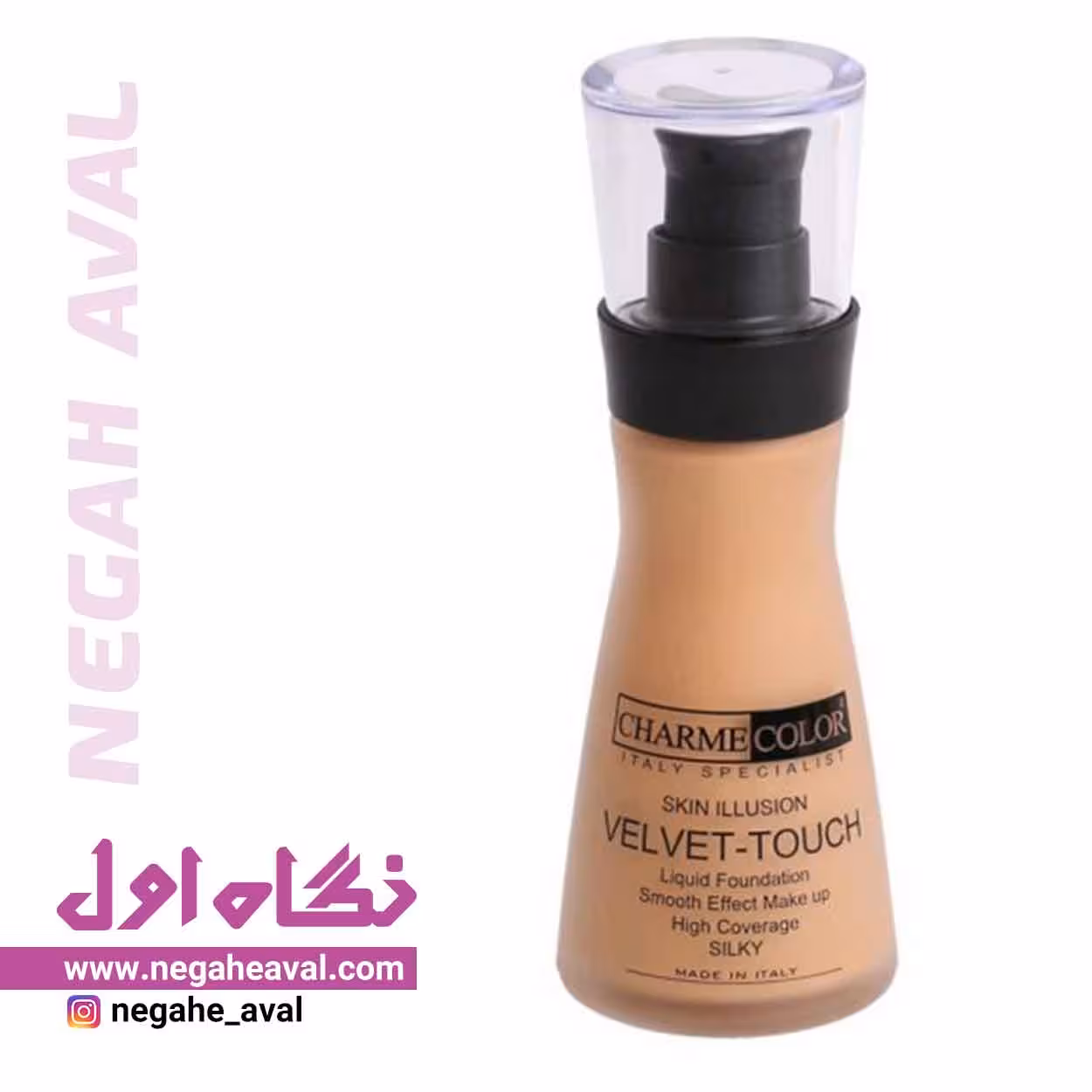 کرم پودر ولوت تاچ چارم کالر شماره 040