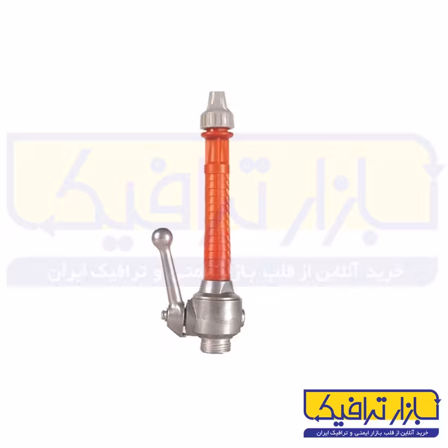 نازل شیردار پلاستیکی سه حالته 1 اینچ