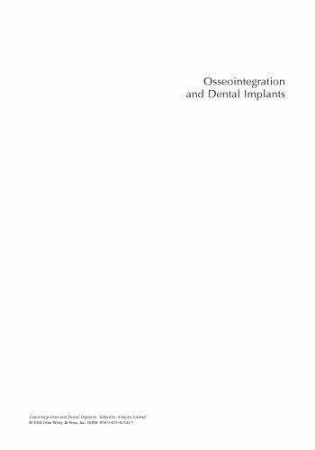 خرید و دانلود نسخه کامل کتاب Osseointegration and Dental Implants